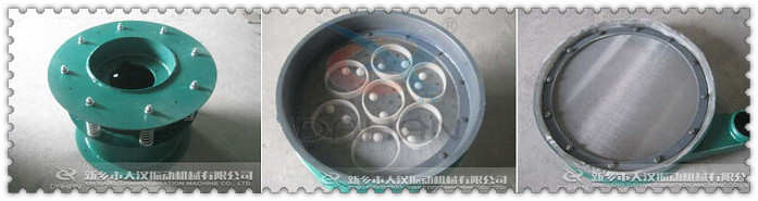 600型兩層碳鋼振動(dòng)篩主要振動(dòng)結(jié)構(gòu)：振動(dòng)底座，篩網(wǎng)彈跳球擋球環(huán)。