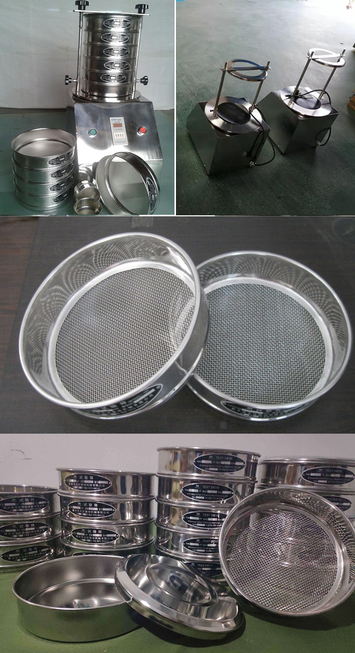 200mm型試驗篩篩框，篩機細節(jié)展示圖