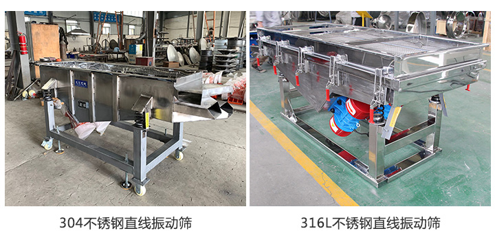材質(zhì)多樣，質(zhì)量佳