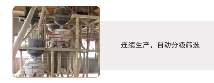 塑料防腐蝕振動(dòng)篩特點(diǎn):連續(xù)生產(chǎn)，自動(dòng)分級篩選，防腐蝕性更高，篩機(jī)使用壽命更長，設(shè)備操作簡單，使用起來更方便。整機(jī)整機(jī)重量輕，不需要太大能耗機(jī)動(dòng)力。