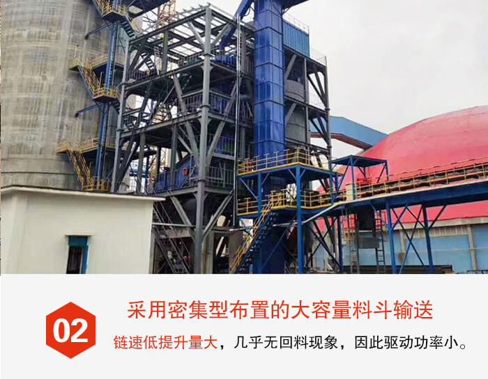 斗式提升機(jī)料斗的排列比較緊密可以防止回料現(xiàn)象的出現(xiàn)。
