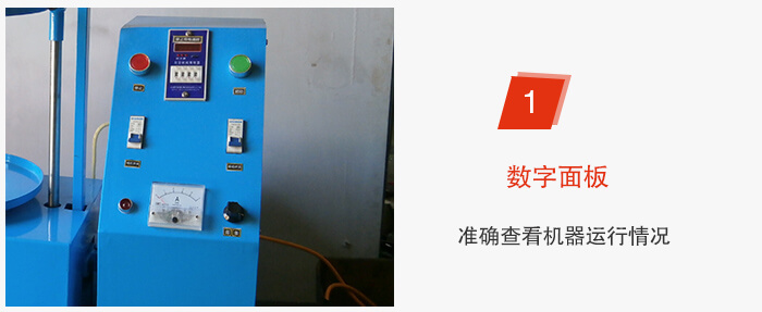 磁懸浮試驗篩采用數(shù)字面板控制準(zhǔn)確能夠及時調(diào)整設(shè)備。