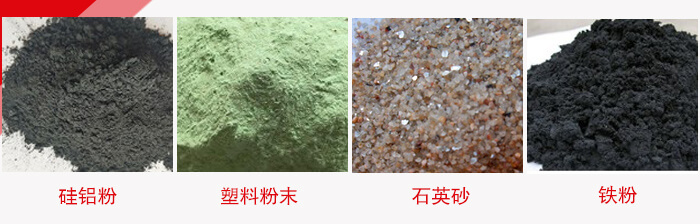 超聲波振動篩適用范圍：水泥，化工，鋼鐵，煤礦，糧食，冶金，鑄造等行業(yè)。